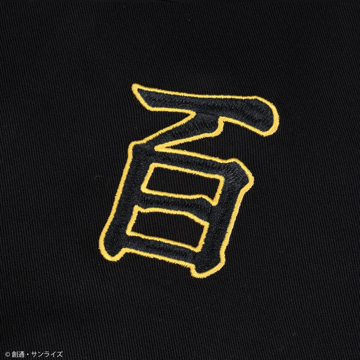 STRICT-G『機動戦士ガンダムZZ』刺繍オープンカラーシャツ MSN-00100