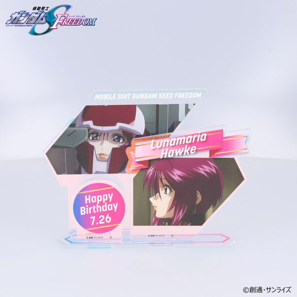 アクリルスタンド ルナマリア フリーダム 機動戦士ガンダムSEED
