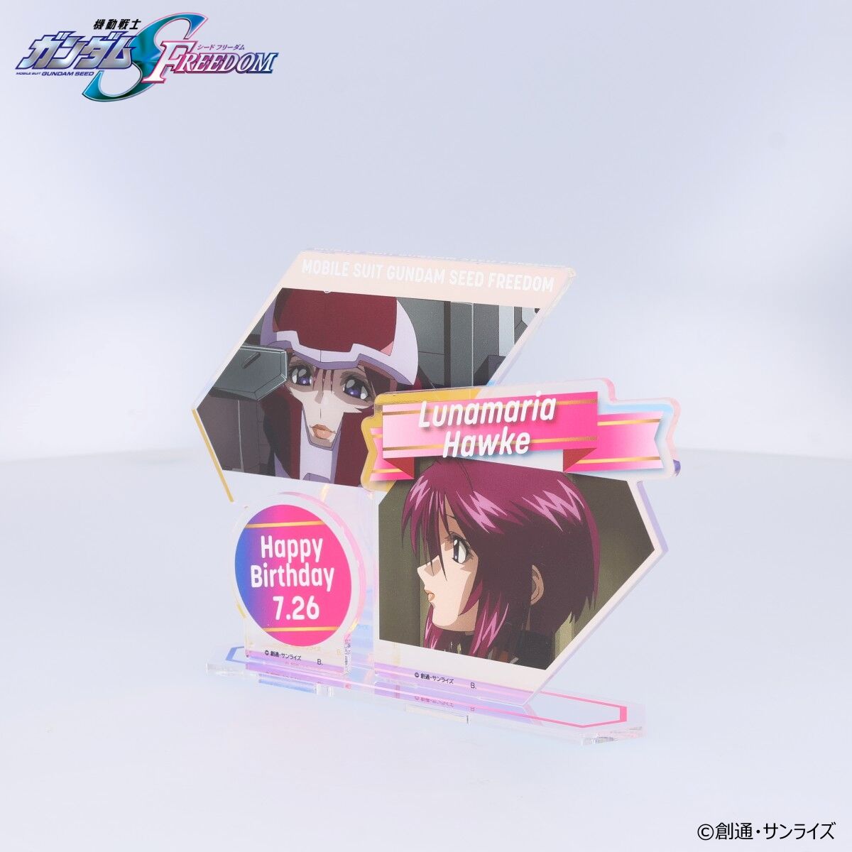 機動戦士ガンダムSEED FREEDOM ルナマリア・ホークバースデイシリーズ