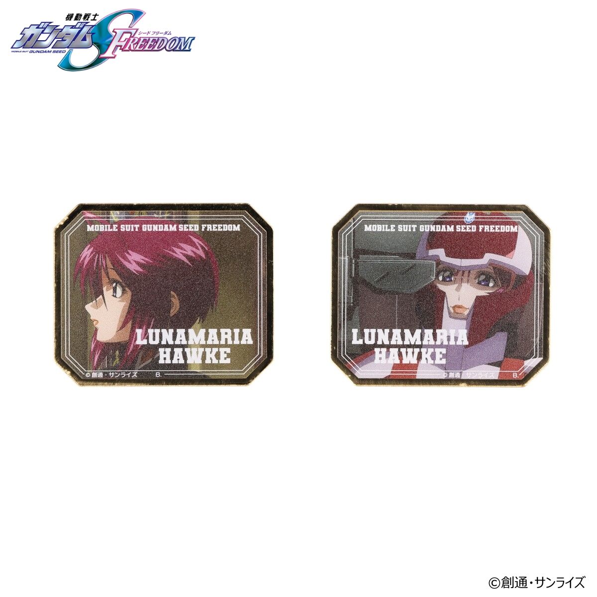機動戦士ガンダムSEED FREEDOM ルナマリア・ホークバースデイシリーズ