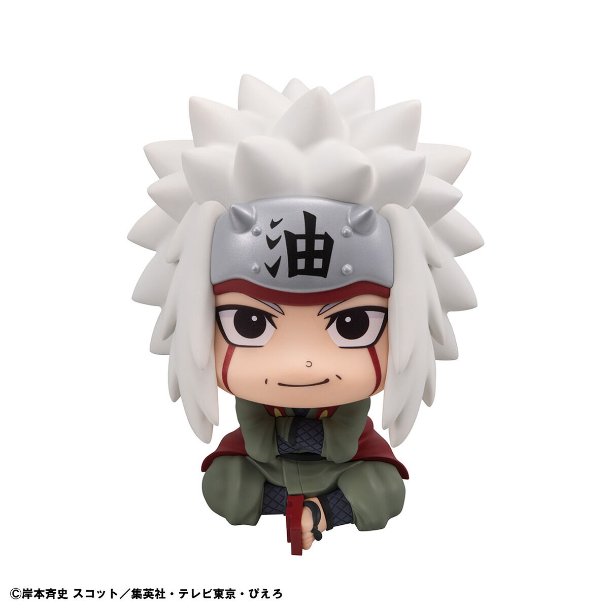 【入試困難・希少品】NARUTO　うずまきナルト　自来也　希少PR 2007年製 るかっぷ NARUTO-ナルト- 疾風伝 うずまきナルト にかっとver.＆自来也