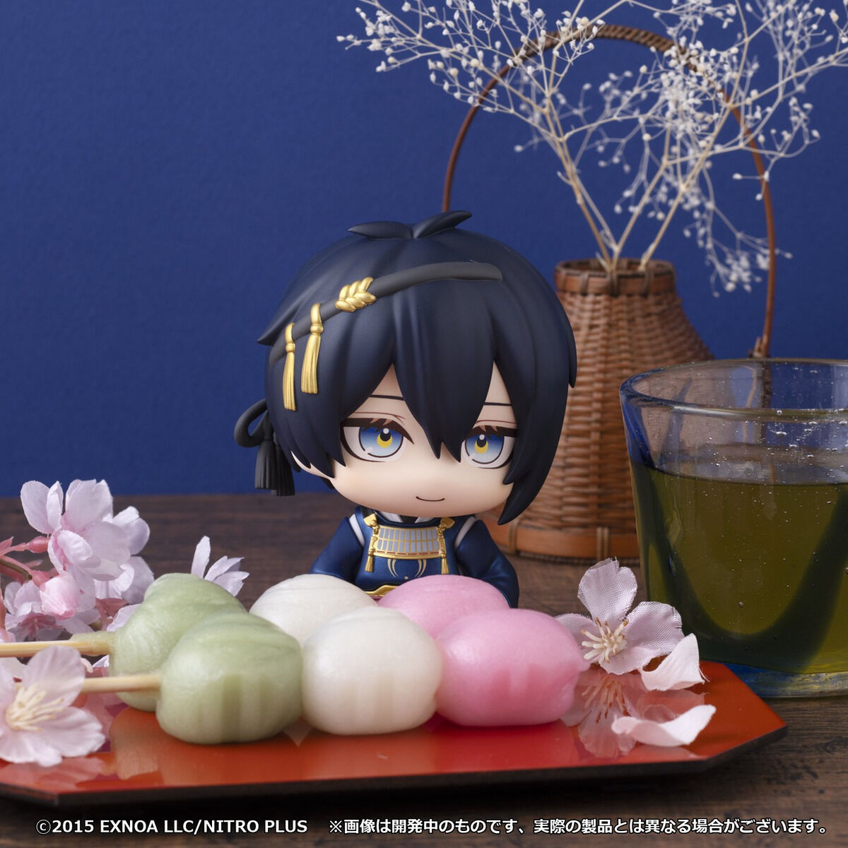 るかっぷ 刀剣乱舞ONLINE 三日月宗近【プレミアムバンダイ限定版
