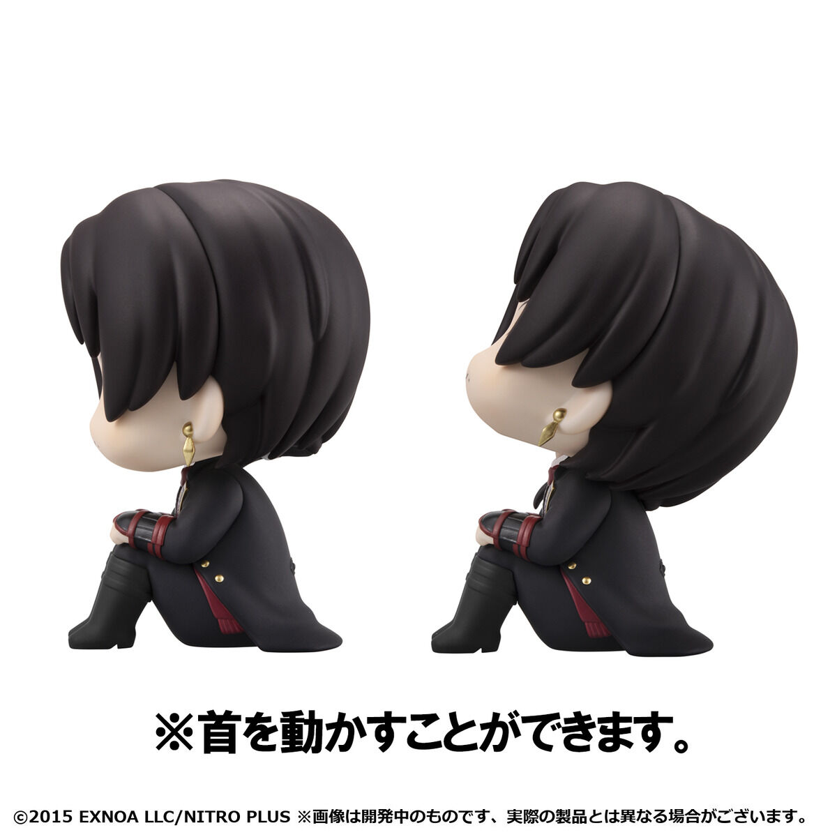 るかっぷ 刀剣乱舞ONLINE 加州清光【プレミアムバンダイ限定版
