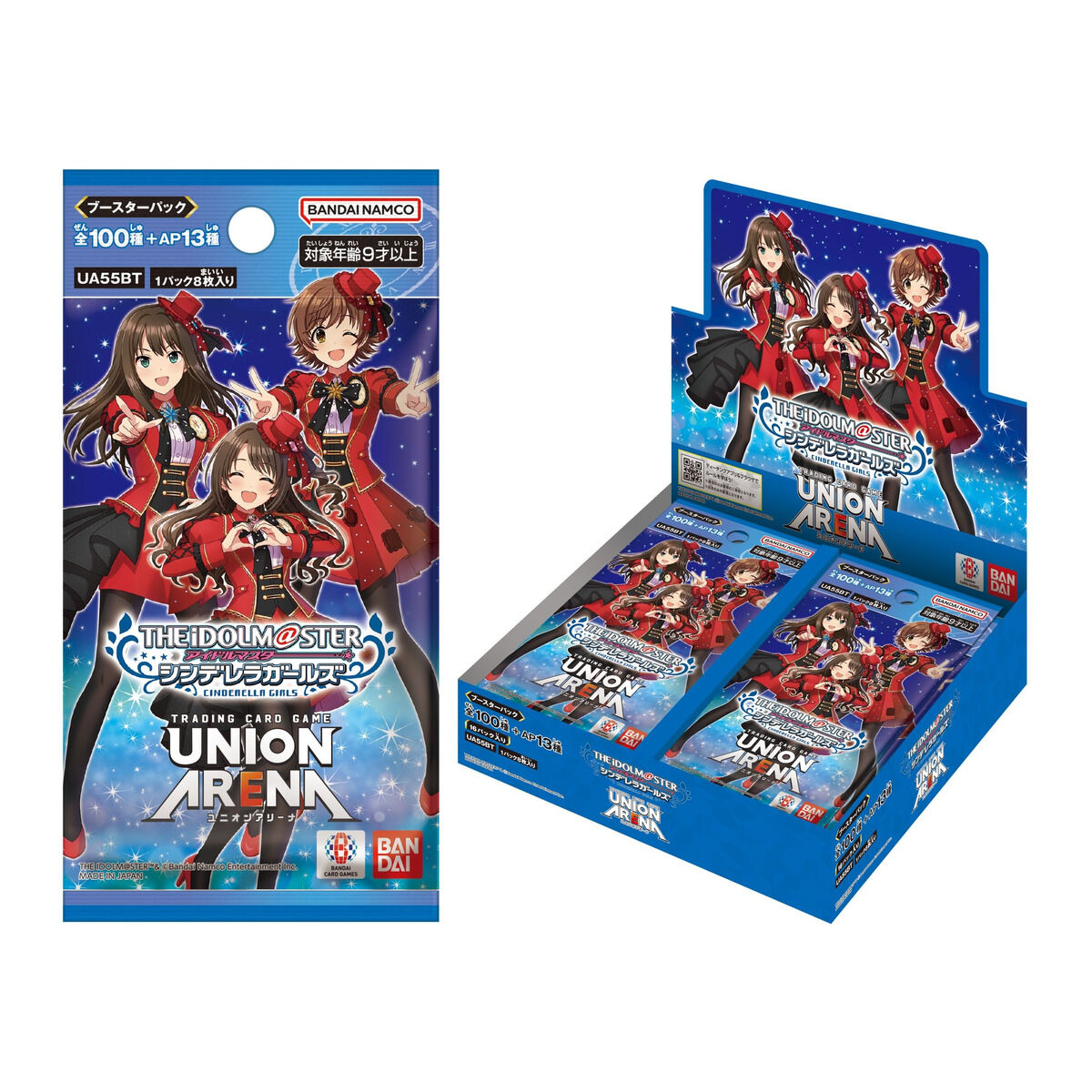 抽選販売】UNION ARENA ブースターパック アイドルマスター シンデレラ