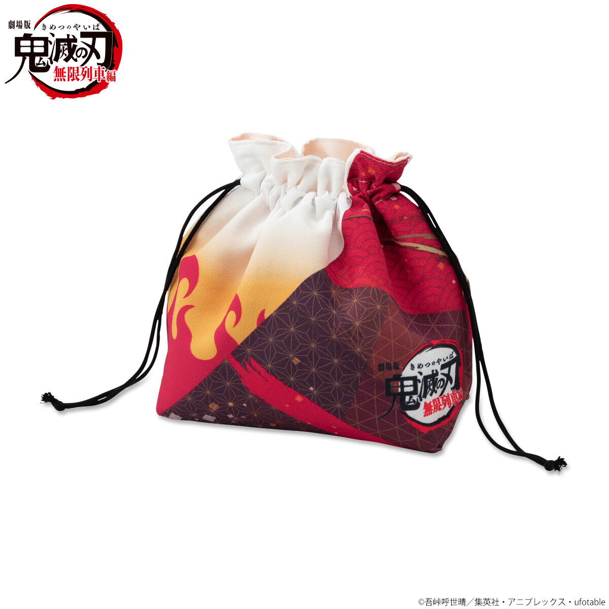 鬼滅の刃 煉獄デザインリバーシブル巾着【2026年10月発送】※トートは