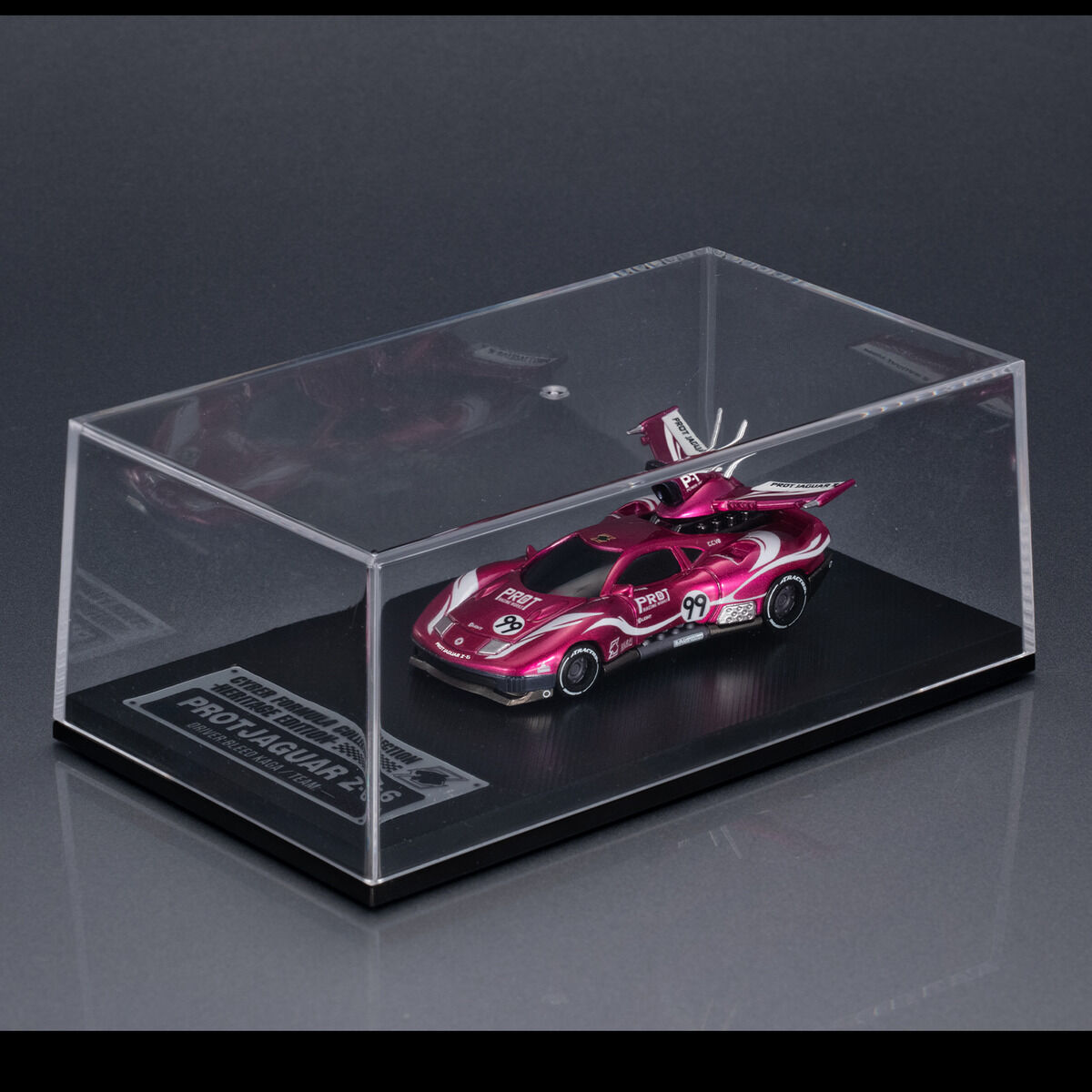 サイバーフォーミュラコレクション-Heritage Edition- 新世紀GPX