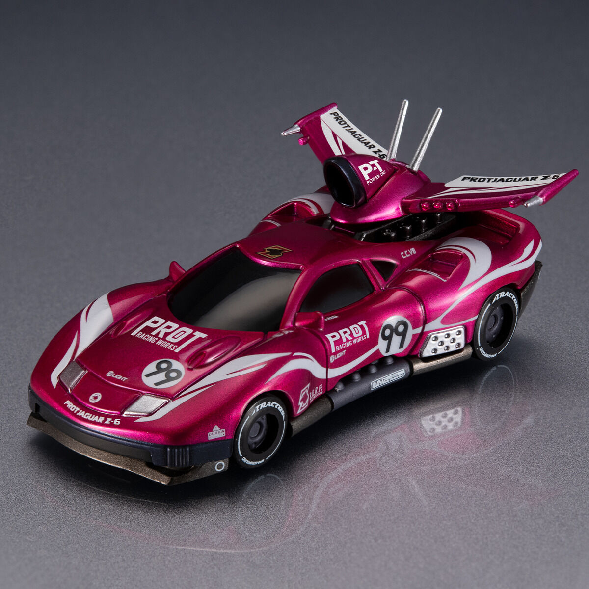 サイバーフォーミュラコレクション-Heritage Edition- 新世紀GPX