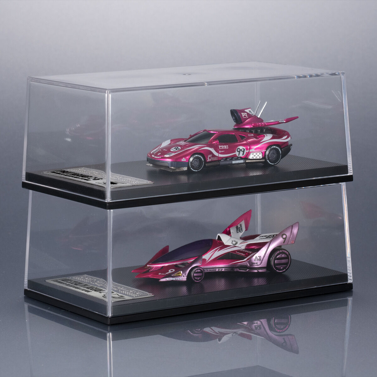 サイバーフォーミュラコレクション-Heritage Edition- 新世紀GPX