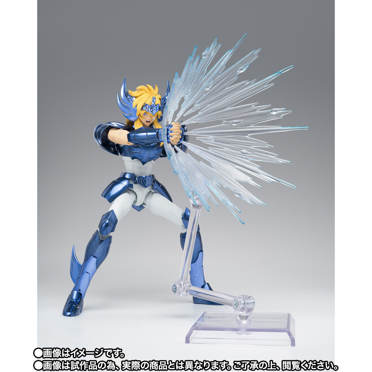 聖闘士聖衣神話EX キグナス氷河（最終青銅聖衣）-ORIGINAL COLOR