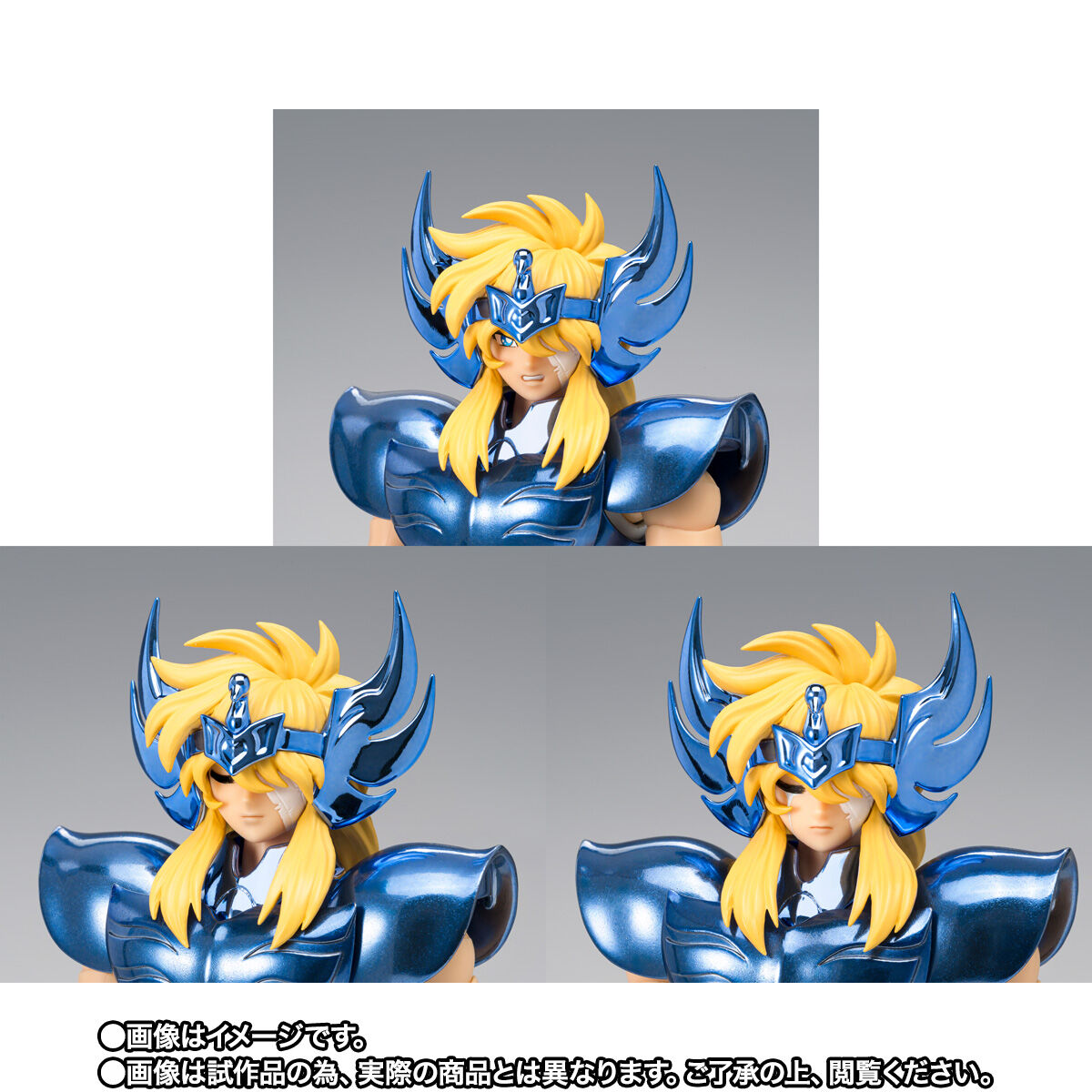 聖闘士聖衣神話EX キグナス氷河（最終青銅聖衣）-ORIGINAL COLOR