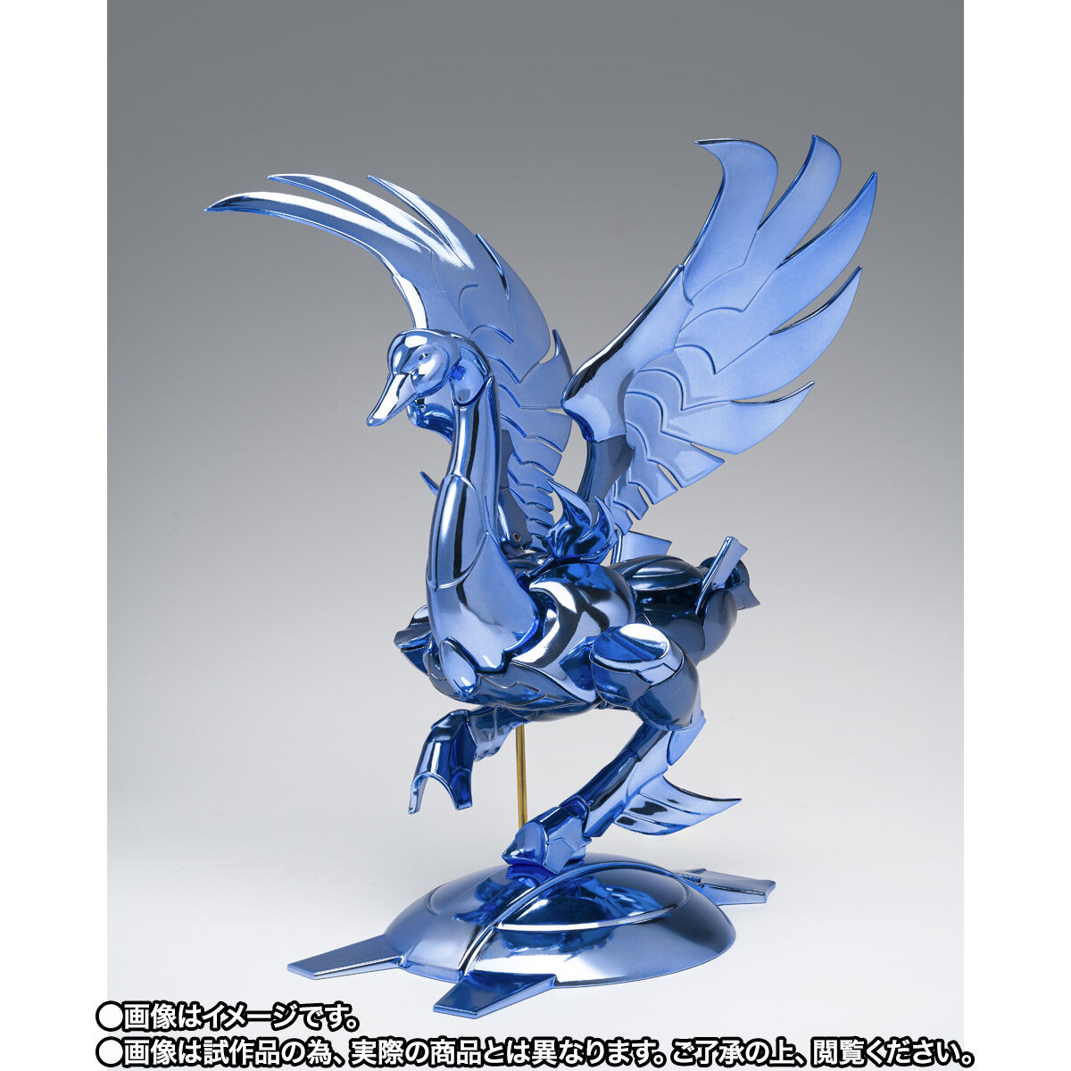 聖闘士聖衣神話EX キグナス氷河（最終青銅聖衣）-ORIGINAL COLOR