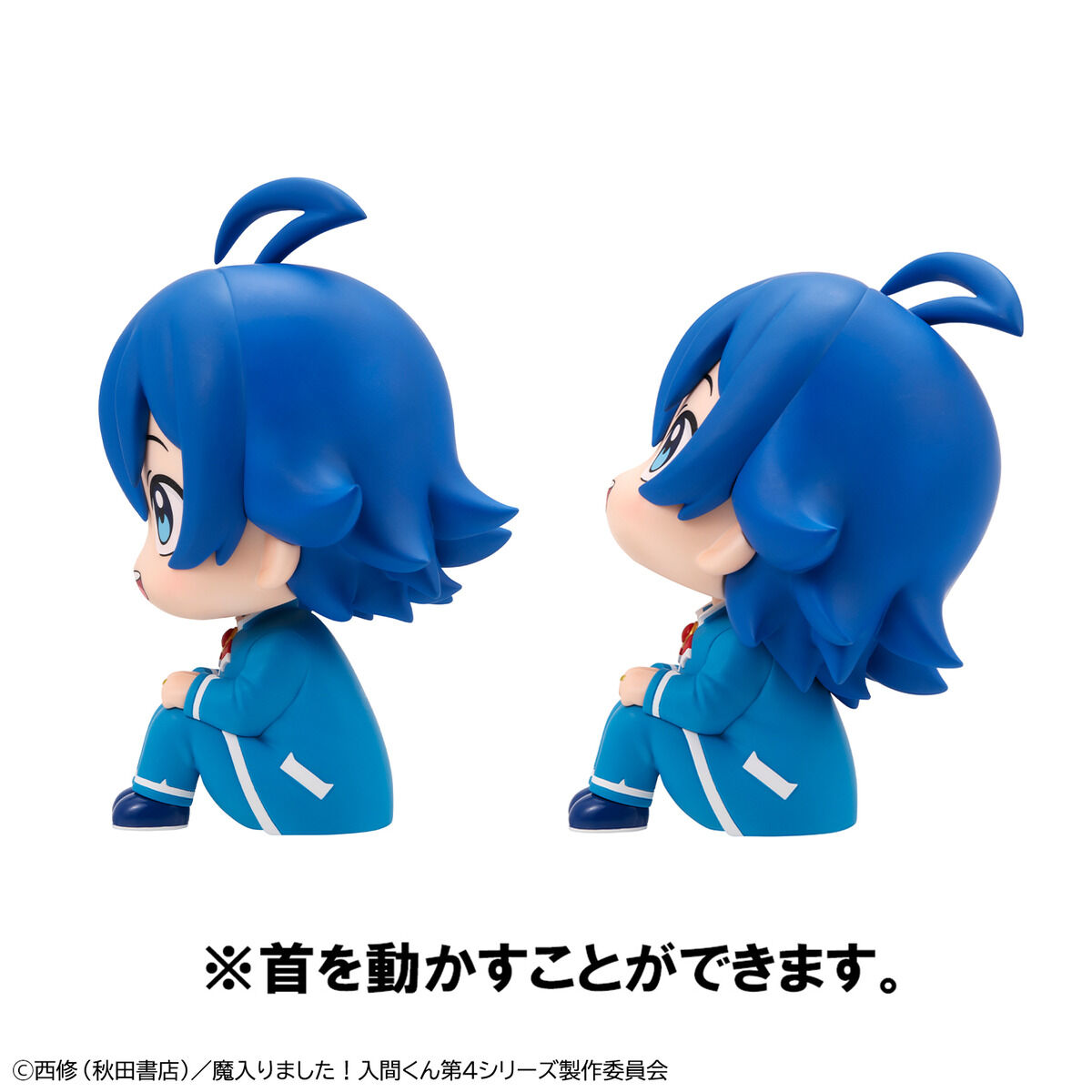 るかっぷ 魔入りました！入間くん 鈴木入間＆オペラ セット【限定