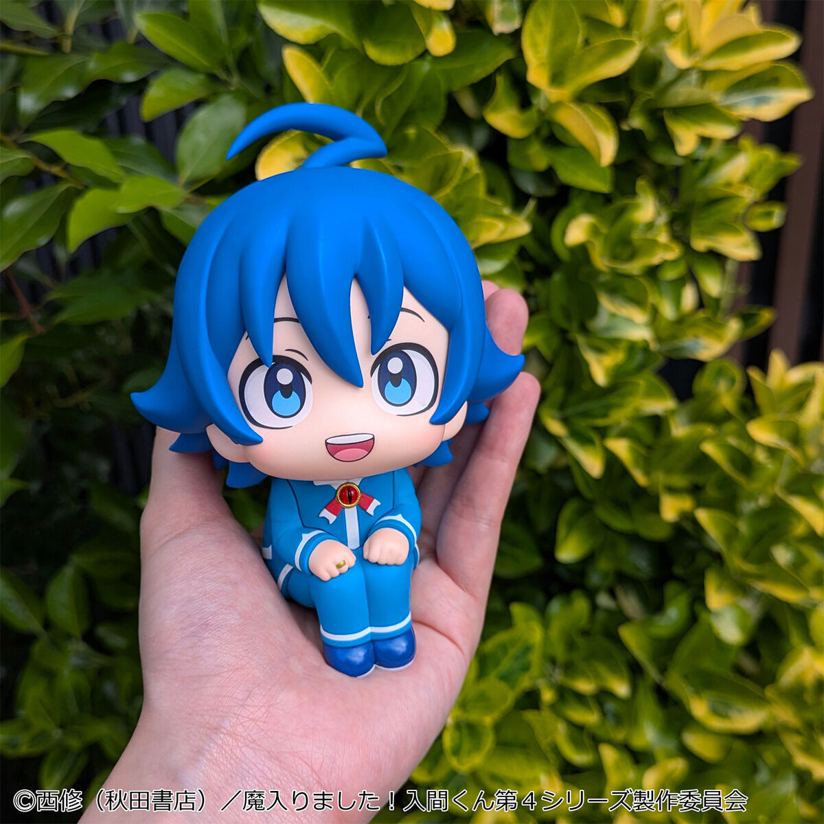 るかっぷ 魔入りました！入間くん 鈴木入間＆オペラ セット【限定