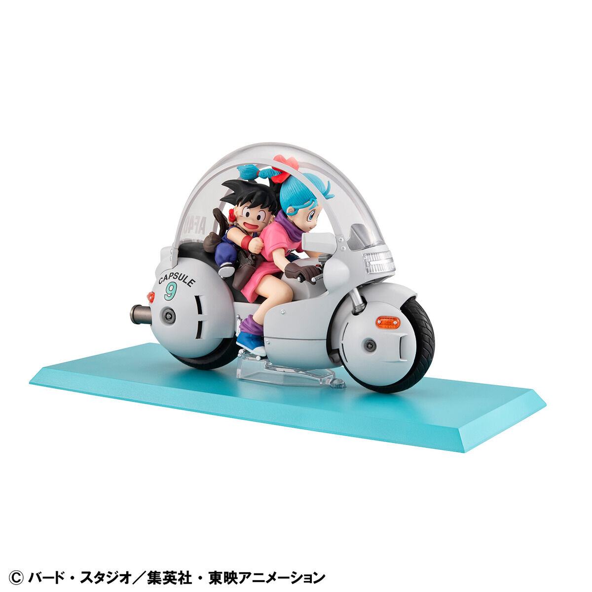 ドラゴンボール 孫悟空&ブルマ&クリリン　塗装済み完成品　フィギュア デスクトップリアルマッコイ ドラゴンボール 06 孫悟空＆ブルマ -限定