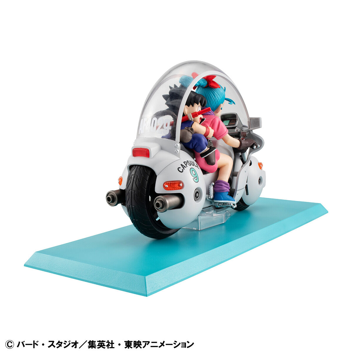 デスクトップリアルマッコイ ドラゴンボール 06 孫悟空＆ブルマ -限定