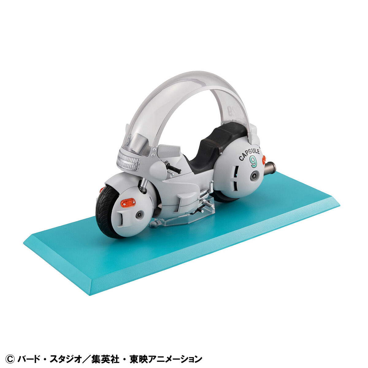 デスクトップリアルマッコイ ドラゴンボール 06 孫悟空＆ブルマ -限定