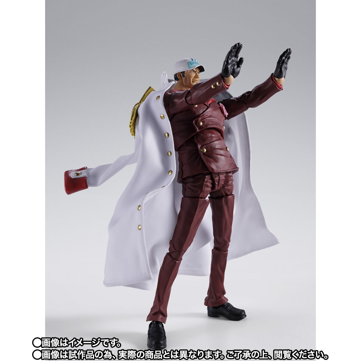S.H.Figuarts サカズキ(赤犬) -マリンフォード頂上決戦- | ONE PIECE