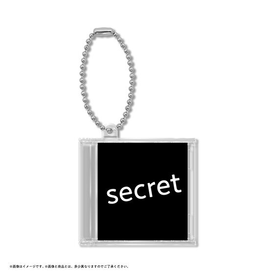 SECRET