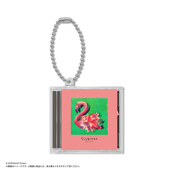 Flamingo