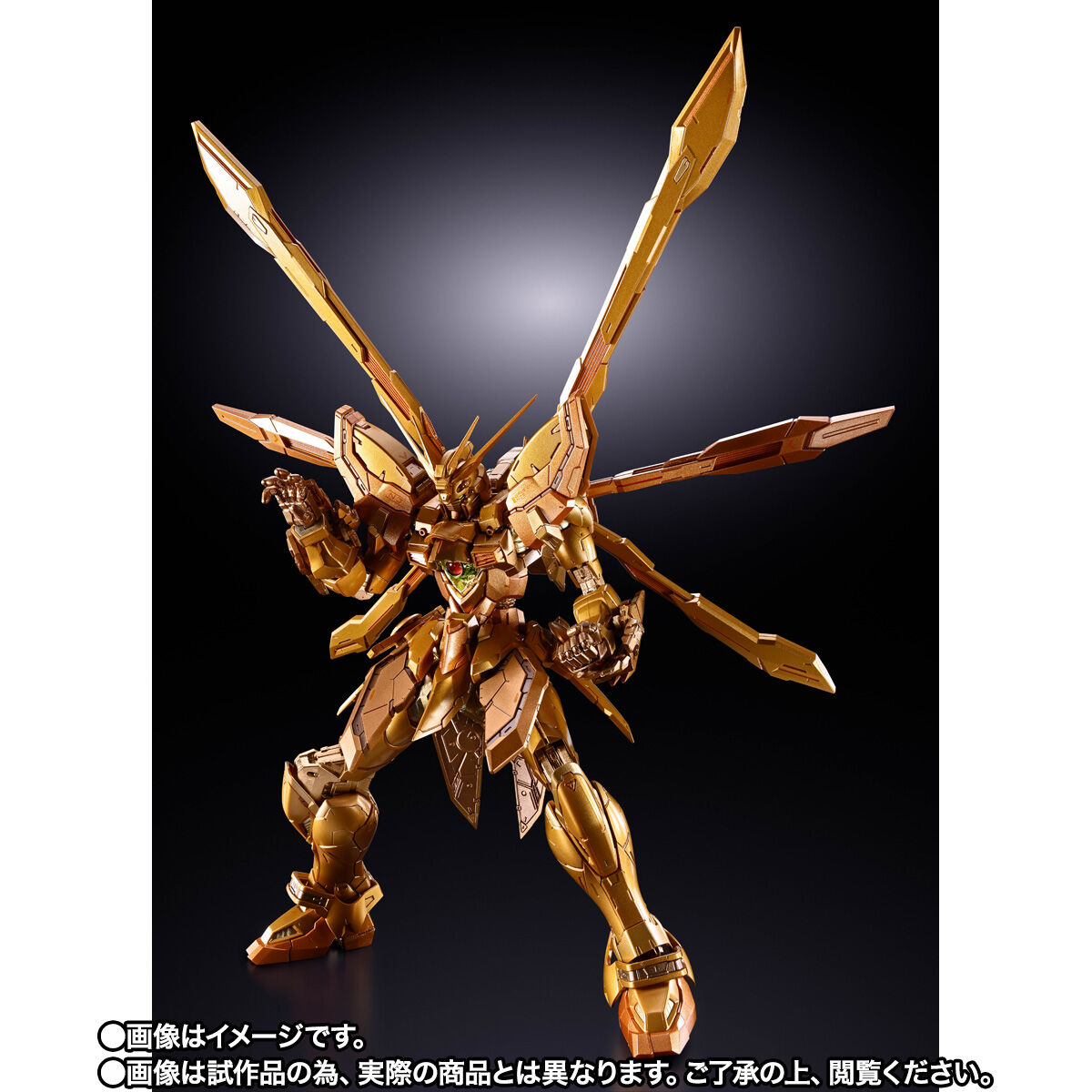 開催記念商品／事前CTM抽選】METAL BUILD ゴッドガンダム（明鏡止水