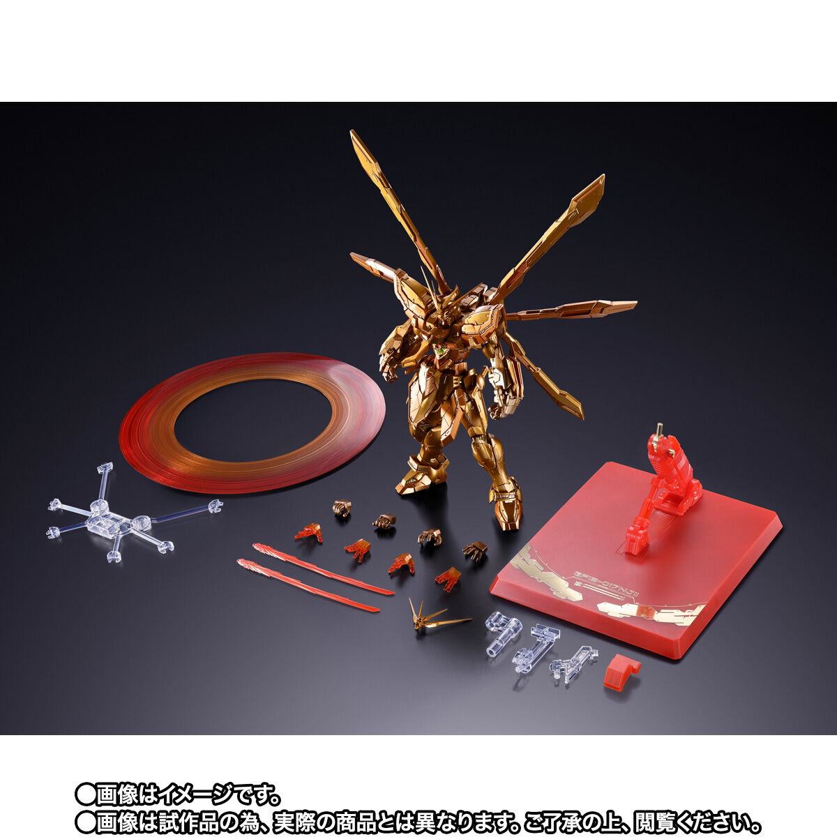 開催記念商品／事前CTM抽選】METAL BUILD ゴッドガンダム（明鏡止水