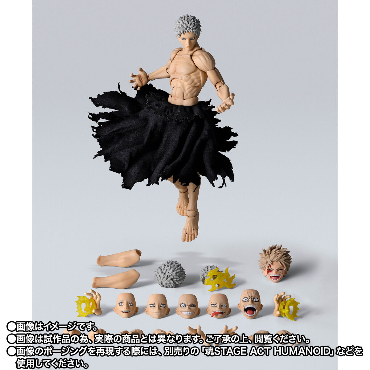 S.H.Figuarts オール・フォー・ワン-Final Battle Set- | 僕のヒーロー