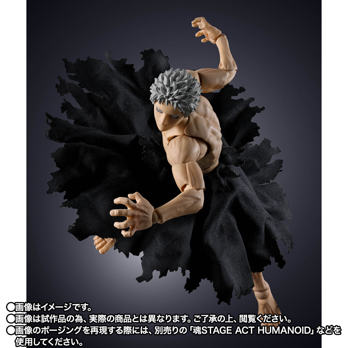 S.H.Figuarts オール・フォー・ワン-Final Battle Set- | 僕のヒーロー