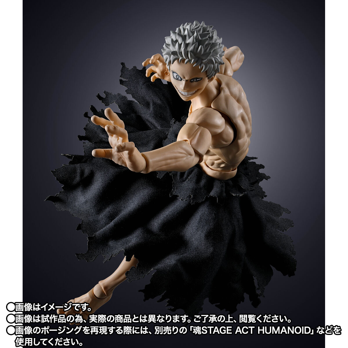 貴重！最終価格！WILDSWANS タング ブッテーロ アソート 1点物 S.H.Figuarts オール・フォー・ワン-Final Battle Set- | 僕のヒーロー