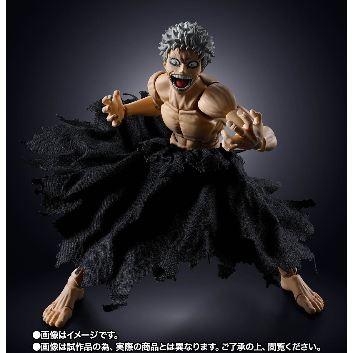 S.H.Figuarts オール・フォー・ワン-Final Battle Set- | 僕のヒーロー