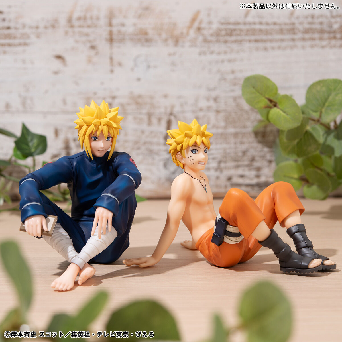 G.E.M.シリーズ NARUTO-ナルト- 疾風伝 てのひらミナト | NARUTO