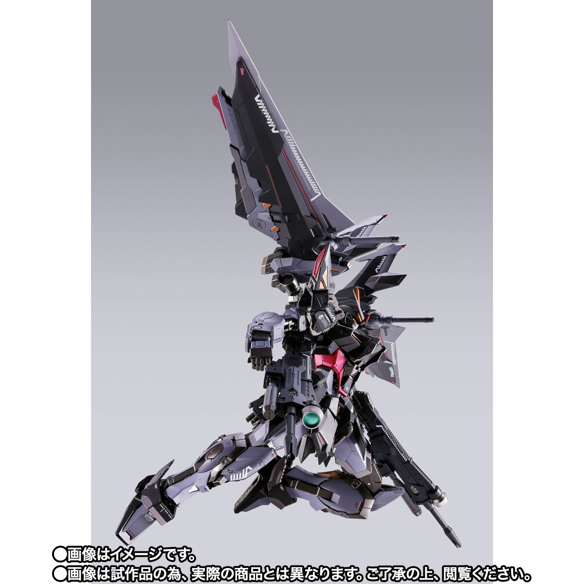 METAL BUILD ストライクノワールガンダム (20th MEMORIAL COLOR