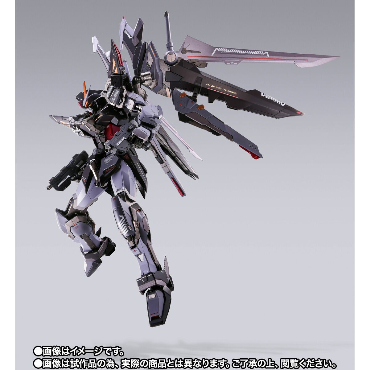 METAL BUILD ストライクノワールガンダム (20th MEMORIAL COLOR