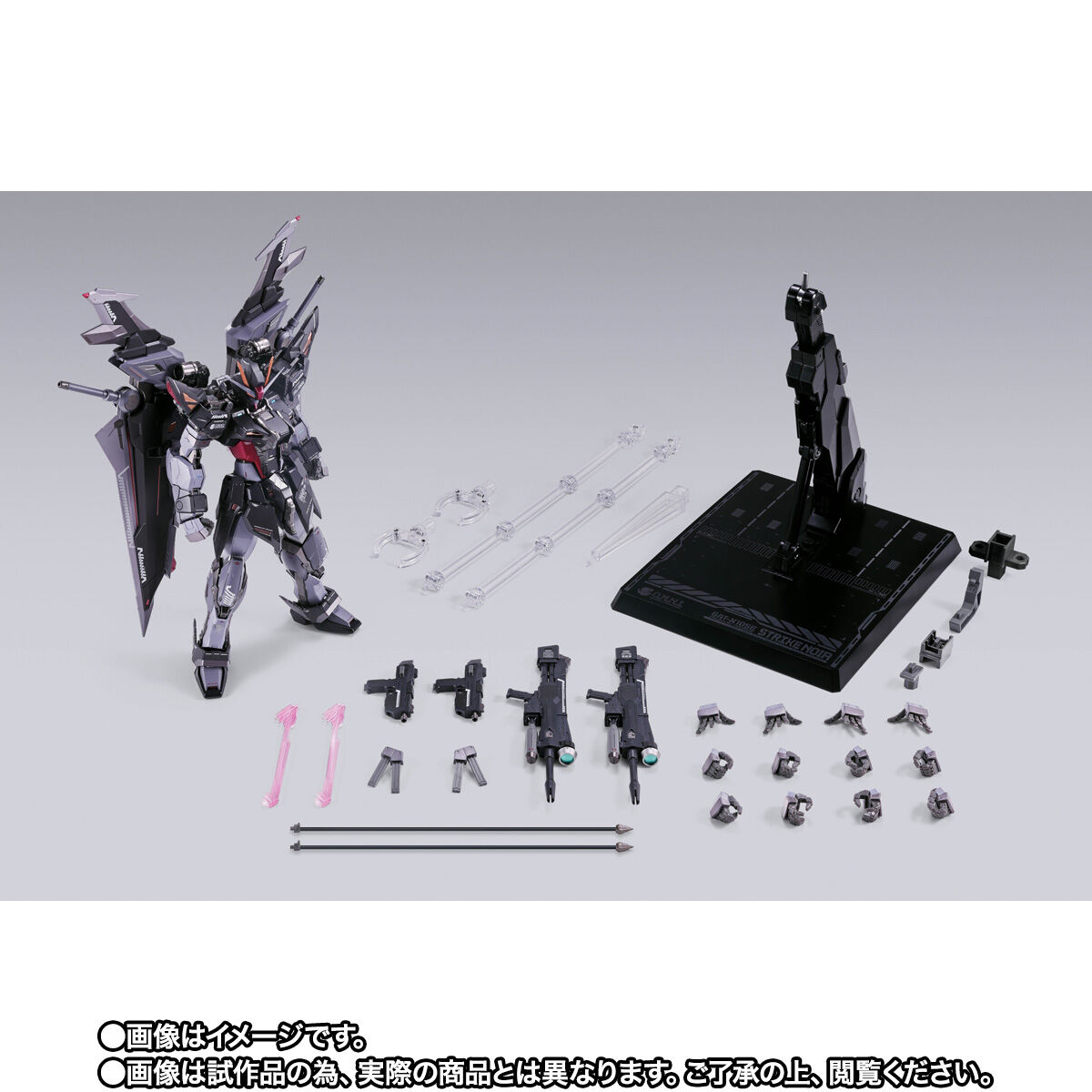 METAL BUILD ストライクノワールガンダム (20th MEMORIAL COLOR