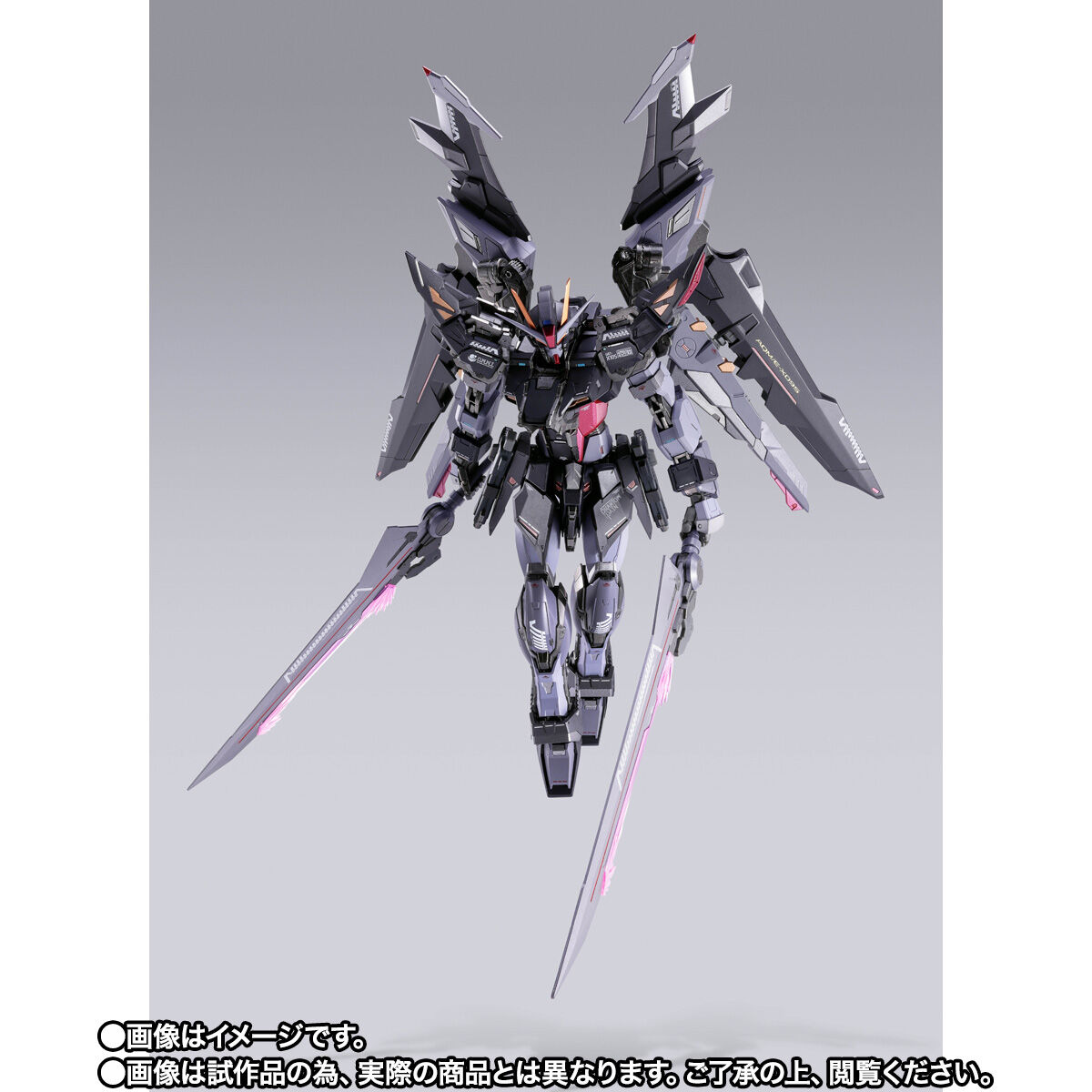 METAL BUILD ストライクノワールガンダム (20th MEMORIAL COLOR