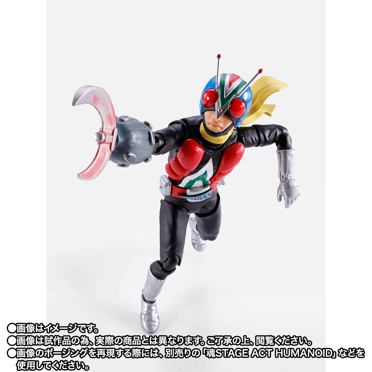 S.H.Figuarts（真骨彫製法） ライダーマン 栄光の昭和ライダー