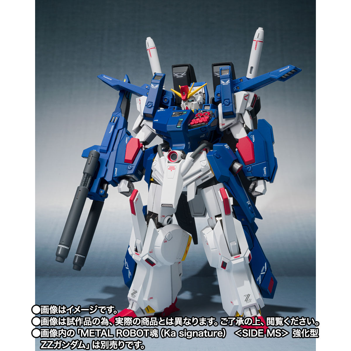 Metal Robot Spirits[Ka Signature](Side MS) Full Armor Parts set for MSZ-010S Enhanced Double Zeta Gundam