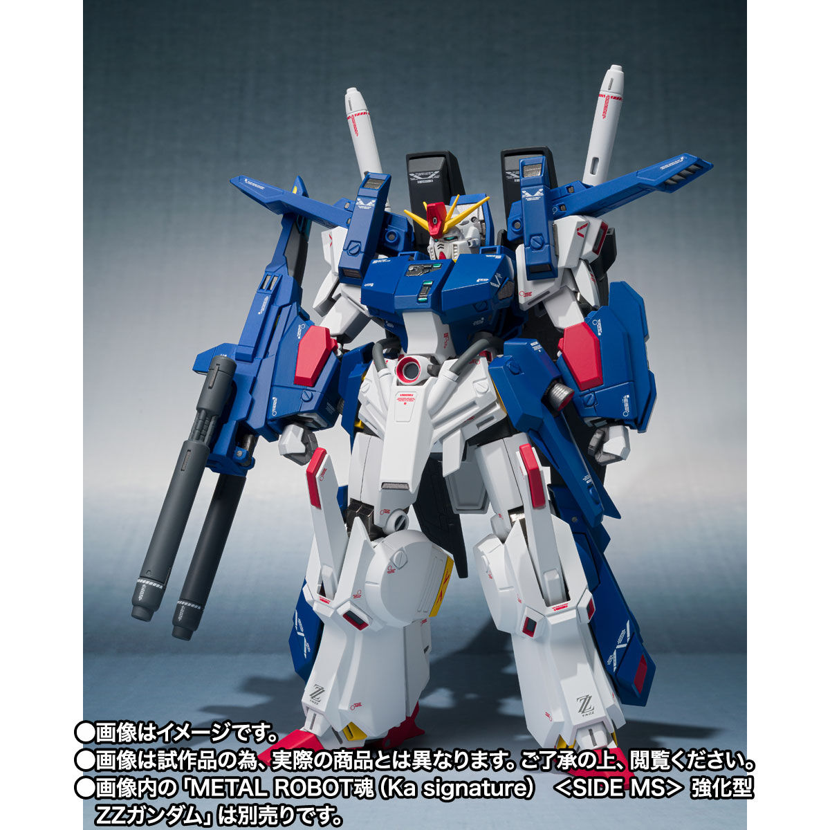 Metal Robot Spirits[Ka Signature](Side MS) Full Armor Parts set for MSZ-010S Enhanced Double Zeta Gundam