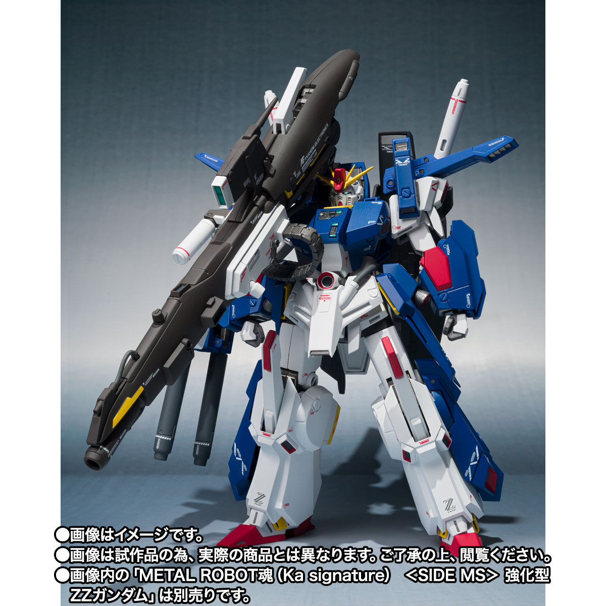 Metal Robot Spirits[Ka Signature](Side MS) Full Armor Parts set for MSZ-010S Enhanced Double Zeta Gundam