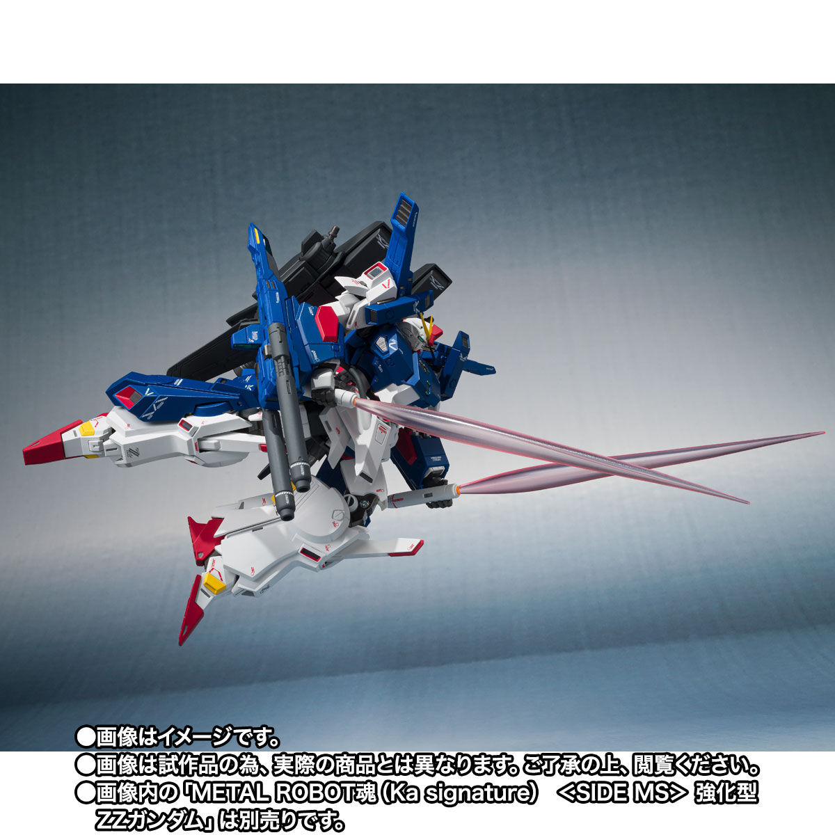 Metal Robot Spirits[Ka Signature](Side MS) Full Armor Parts set for MSZ-010S Enhanced Double Zeta Gundam