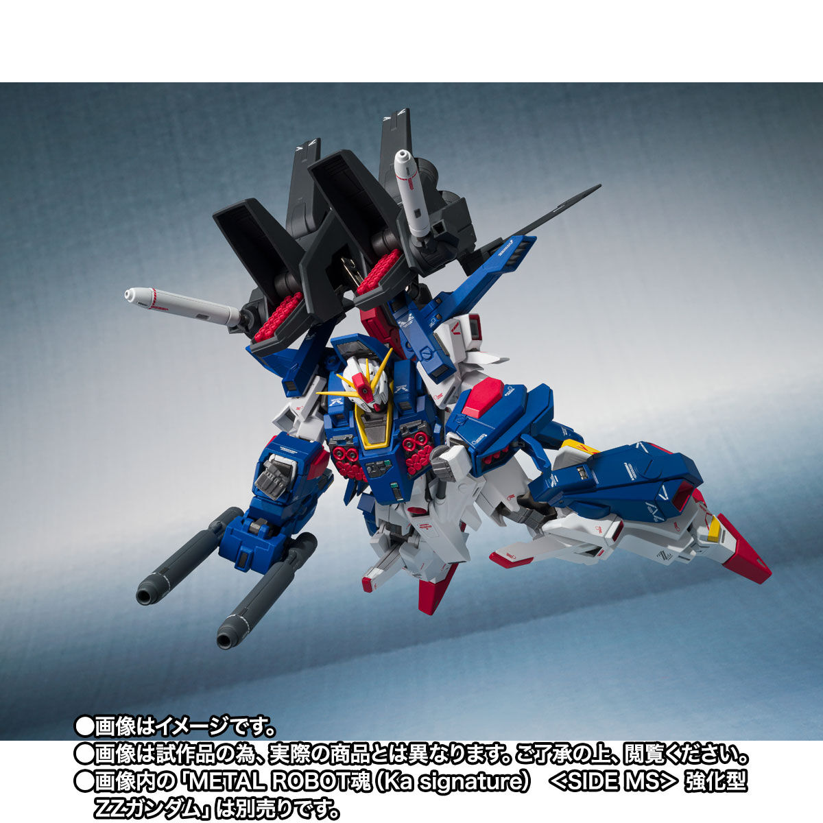 Metal Robot Spirits[Ka Signature](Side MS) Full Armor Parts set for MSZ-010S Enhanced Double Zeta Gundam