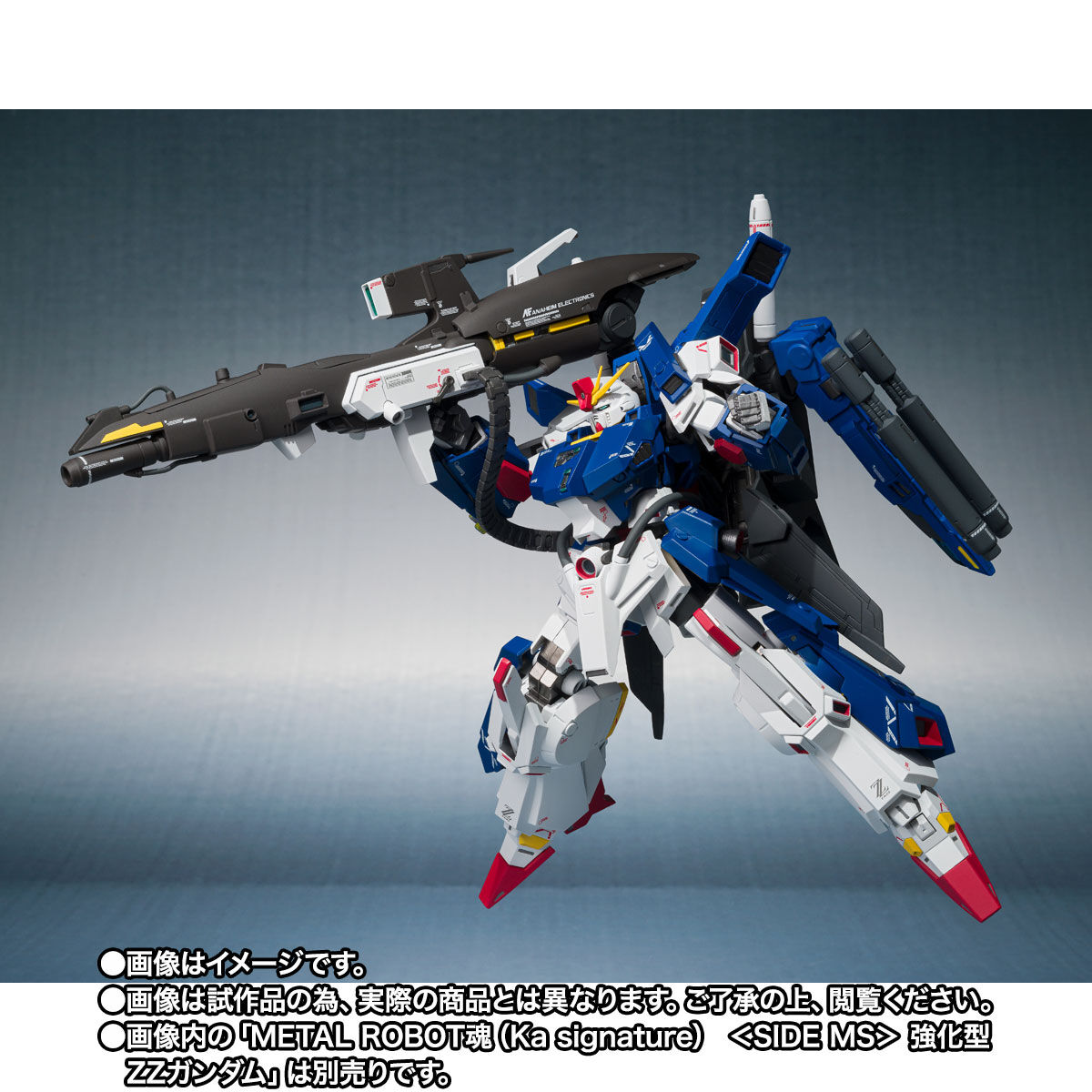 Metal Robot Spirits[Ka Signature](Side MS) Full Armor Parts set for MSZ-010S Enhanced Double Zeta Gundam