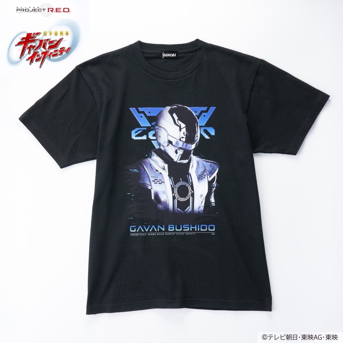 超宇宙刑事ギャバン インフィニティ Tシャツ ギャバン・ブシドー柄