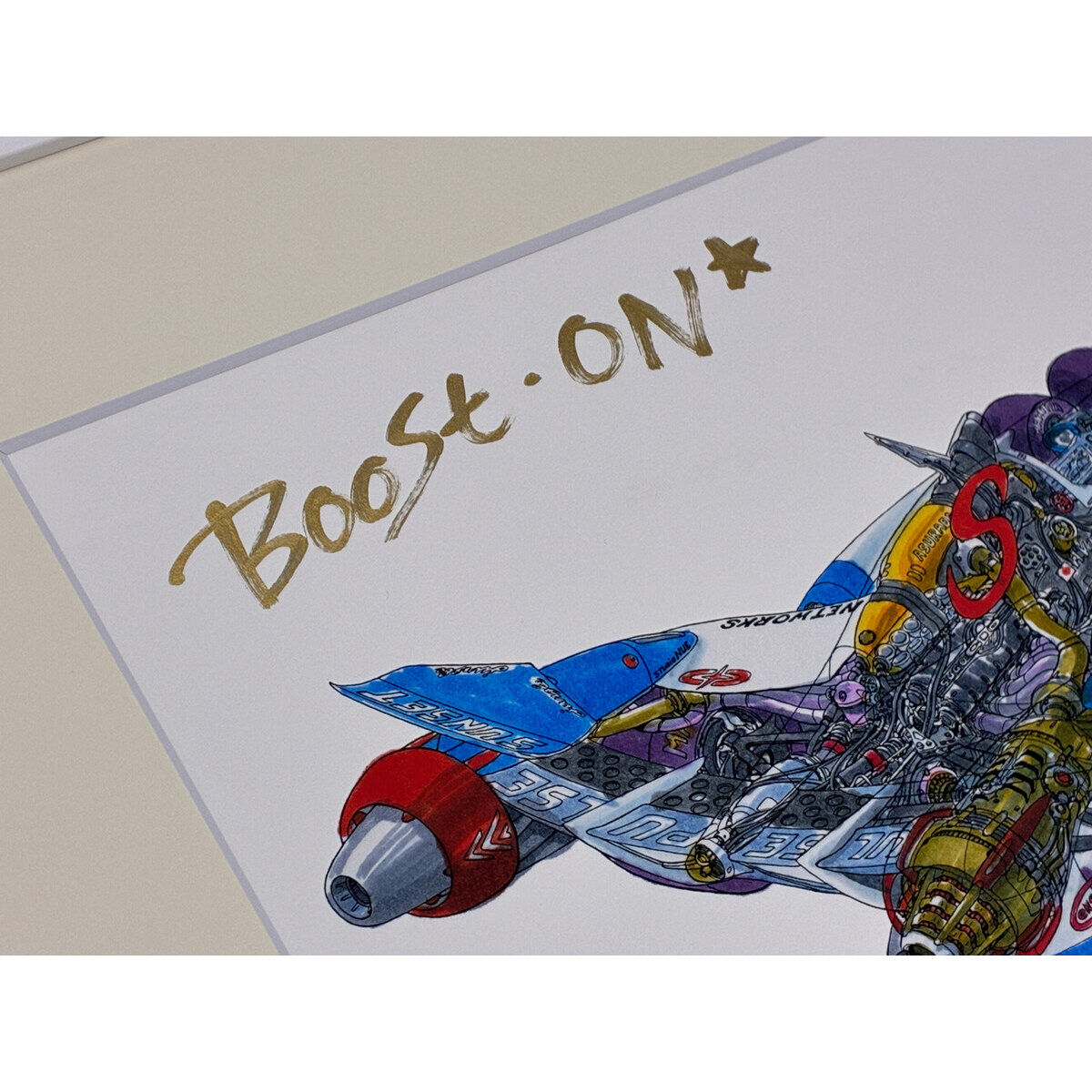 新世紀GPXサイバーフォーミュラ マシンデザイン 河森正治 直筆サイン