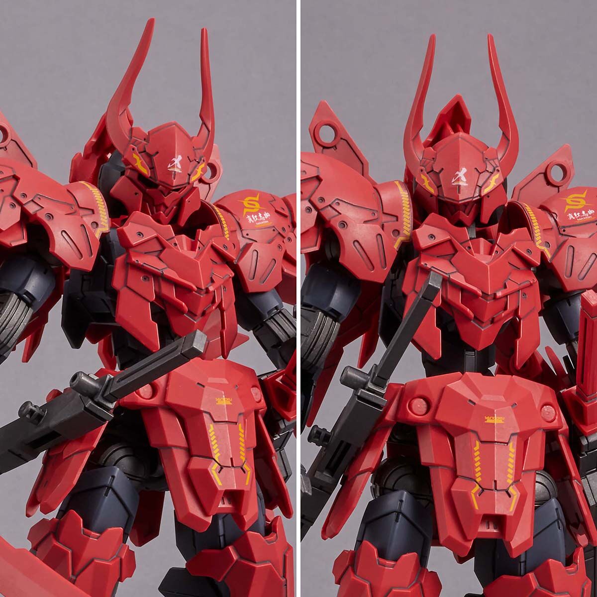 30MM 1/144 EXM-A9sg スピナティオ (将軍仕様)【再販】【2026