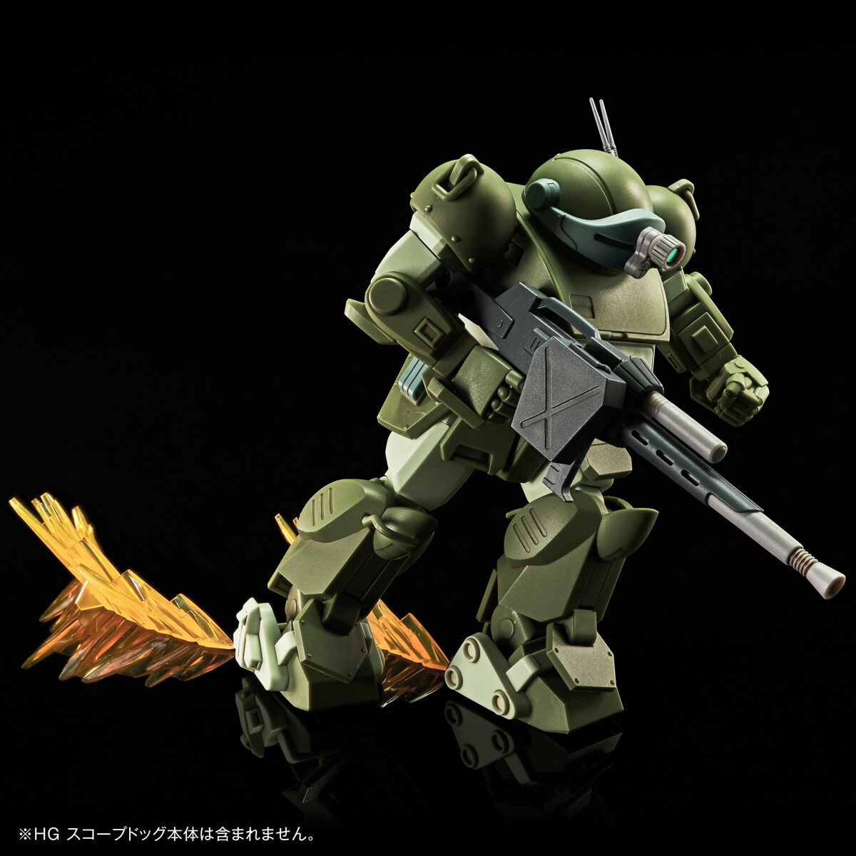 HG スコープドッグ用拡張パーツセット1【再販】【2026年9月発送