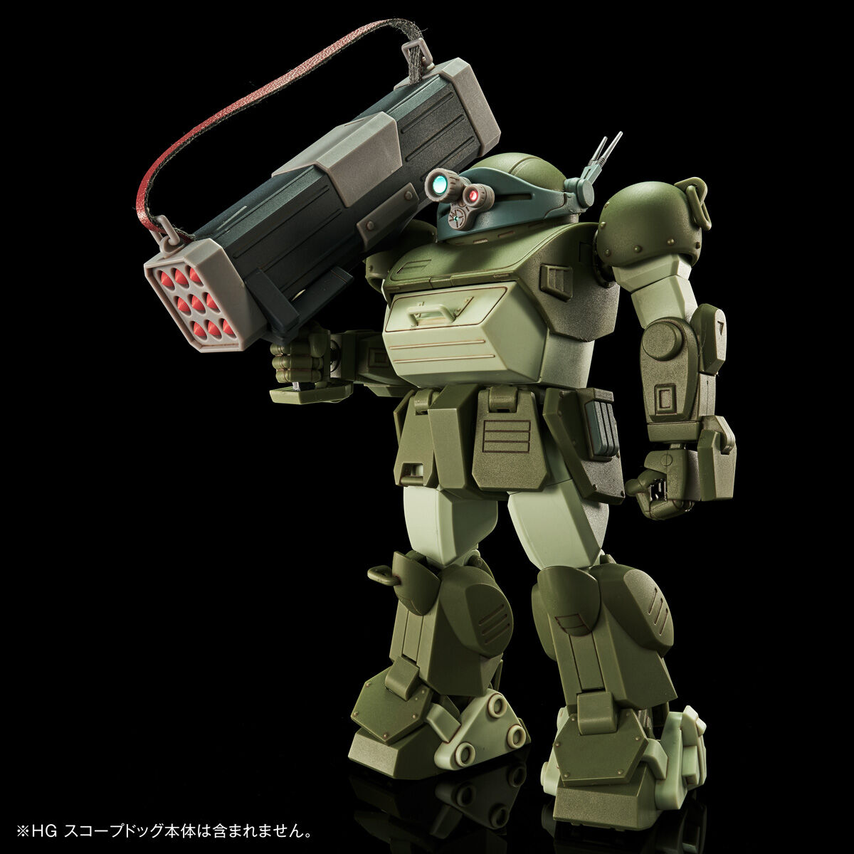 HG スコープドッグ用拡張パーツセット2【再販】【2026年9月発送