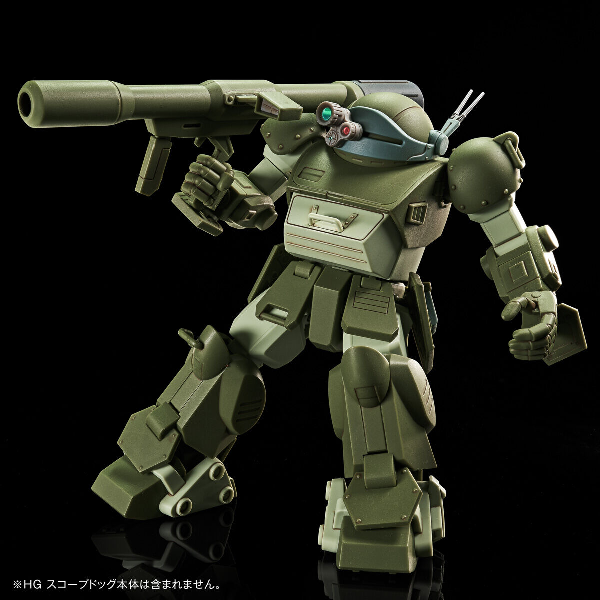 HG スコープドッグ用拡張パーツセット2【再販】【2026年9月発送