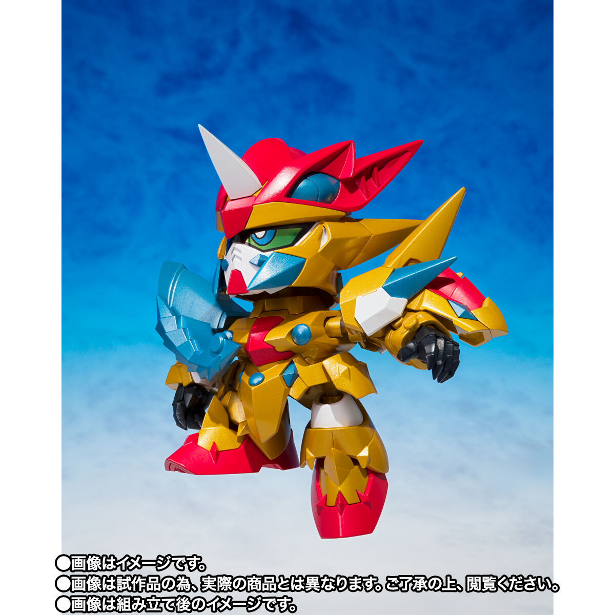 ガンプラコレクション 元祖SDガンダム フィギュア 元祖SDガンダムワールド 聖竜騎士ゼロガンダム | SDガンダムシリーズ