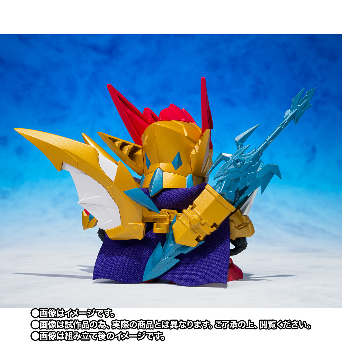元祖SDガンダムワールド 聖竜騎士ゼロガンダム | SDガンダムシリーズ