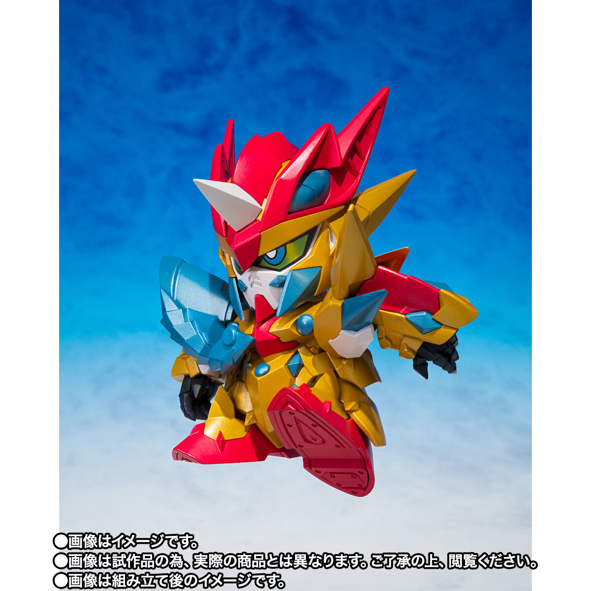 元祖SDガンダムワールド 聖竜騎士ゼロガンダム | SDガンダムシリーズ